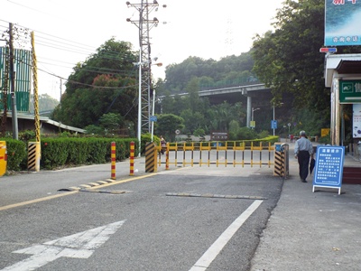 笔架山入口处