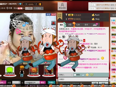 乌兰君儿直播秀