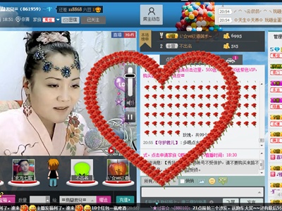 乌兰君儿直播秀