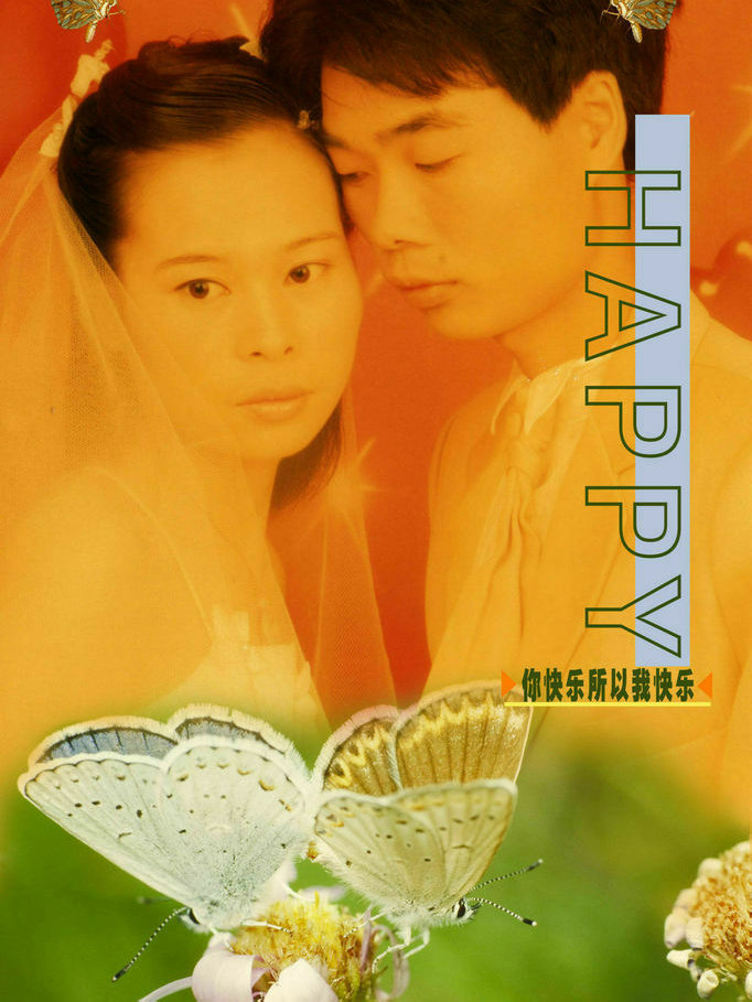 拍摄时间：2004年6月25日
